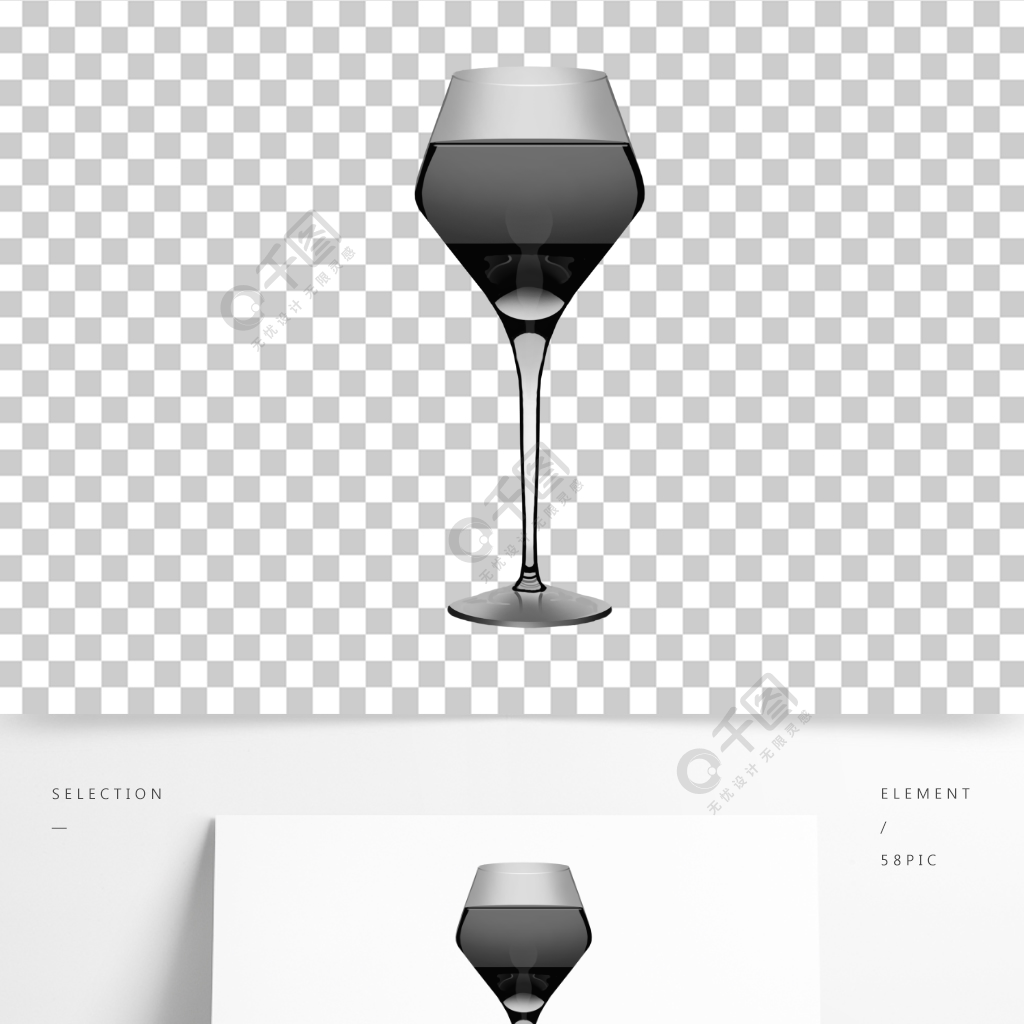 玻璃杯高脚杯红酒杯矢量分层手绘素描