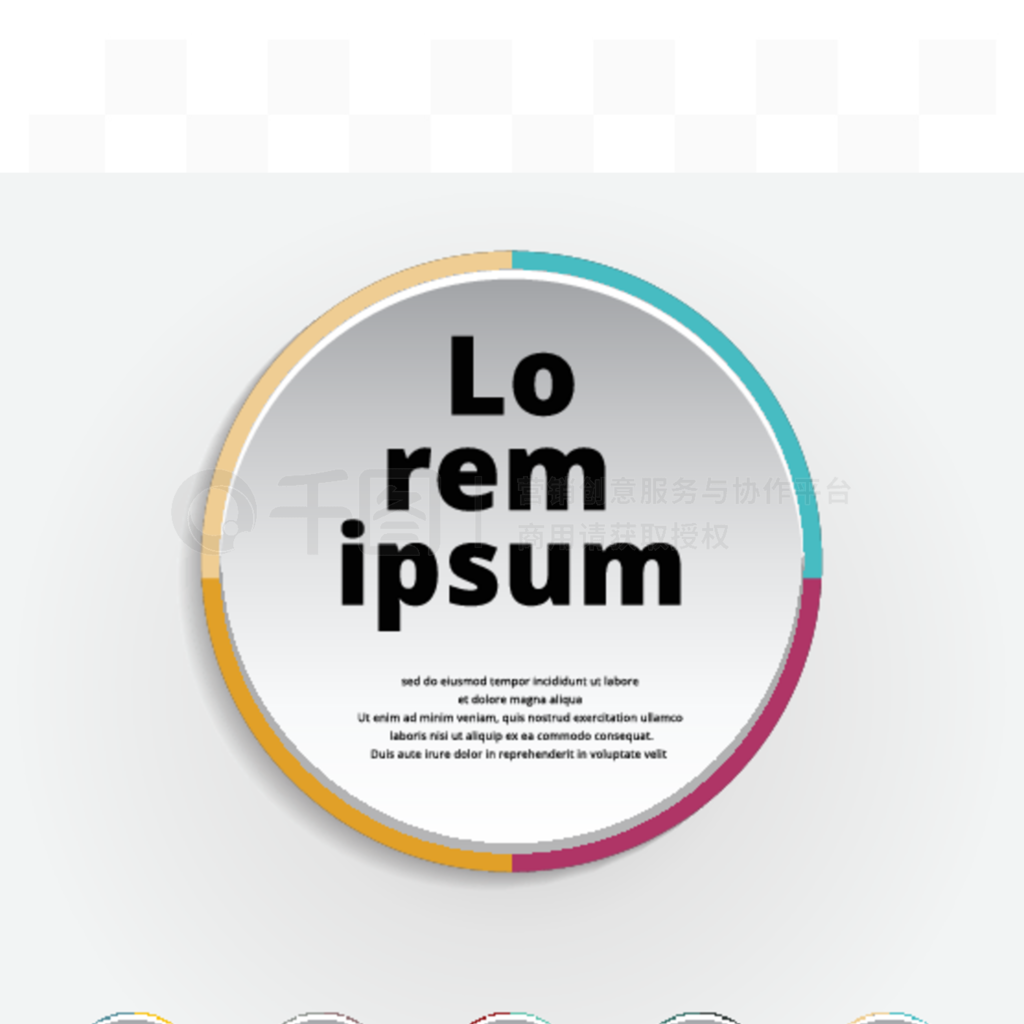 һĸԲαǩвͬɫʹСԲΪLo rem ipsum