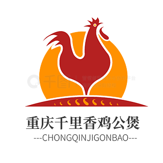 重庆鸡公煲logo设计图片