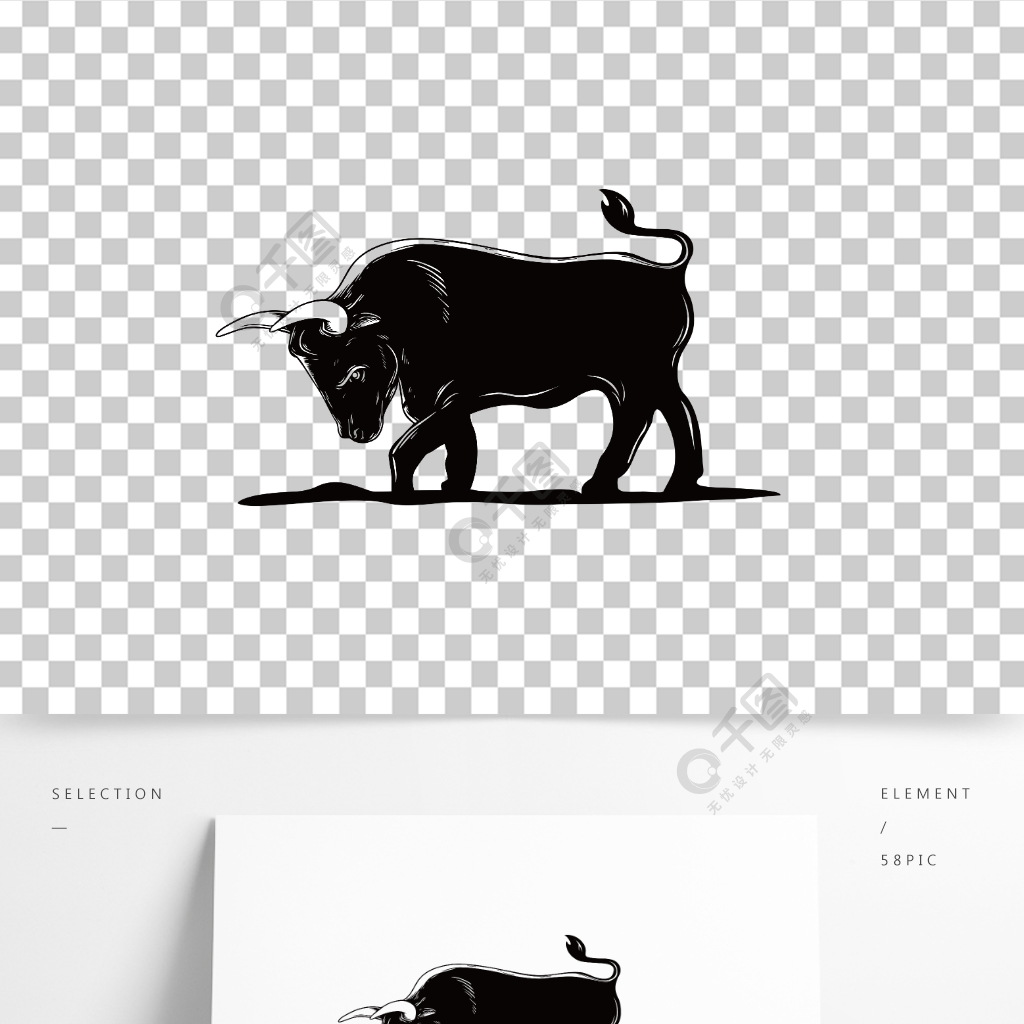 卡通手绘牛造型牛头黑白稿霸气牛形状设计半年前发布