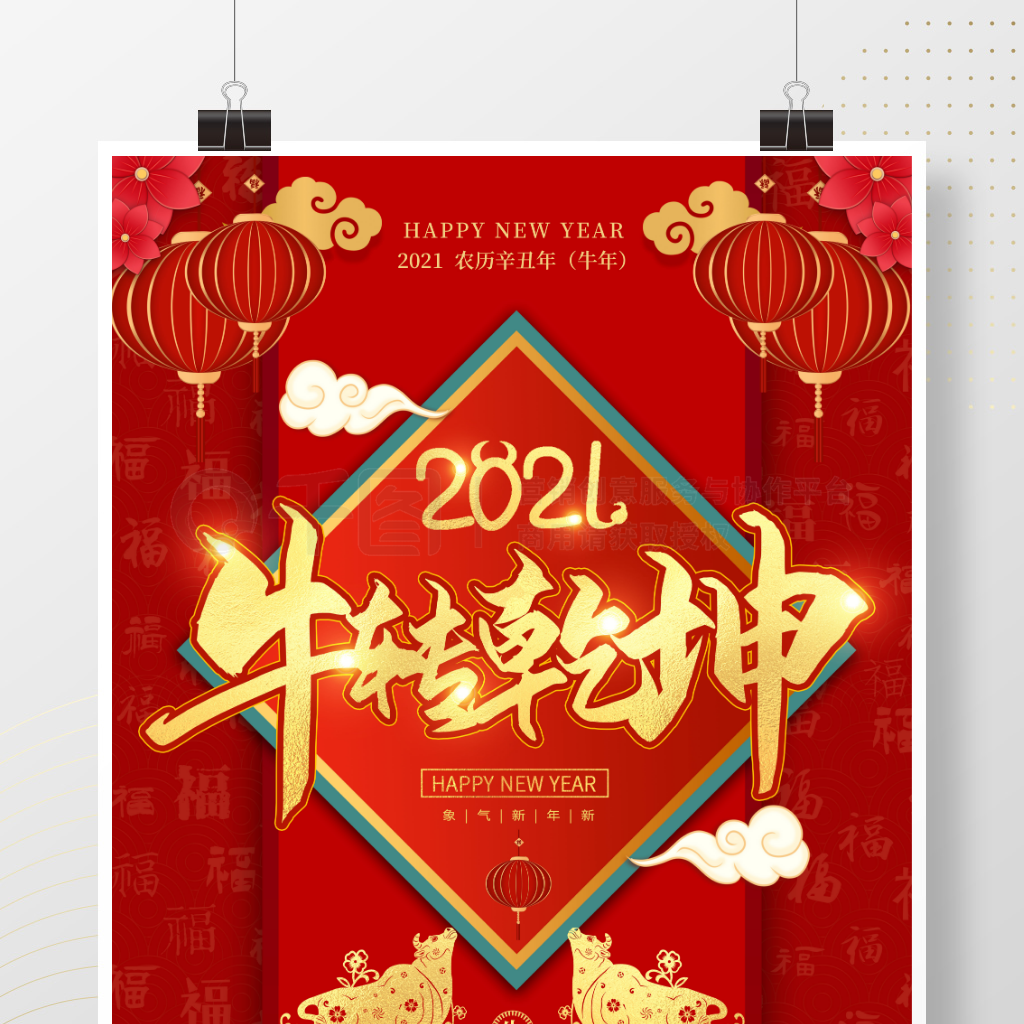 2021ţţתǬϲ캣