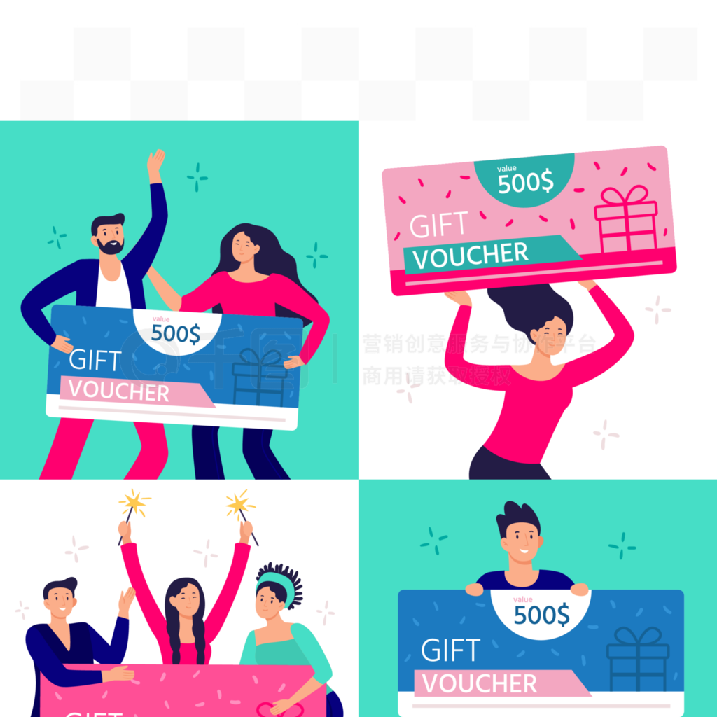 һȺ˾һƷдGift VoucherһŮһƷдVoucher