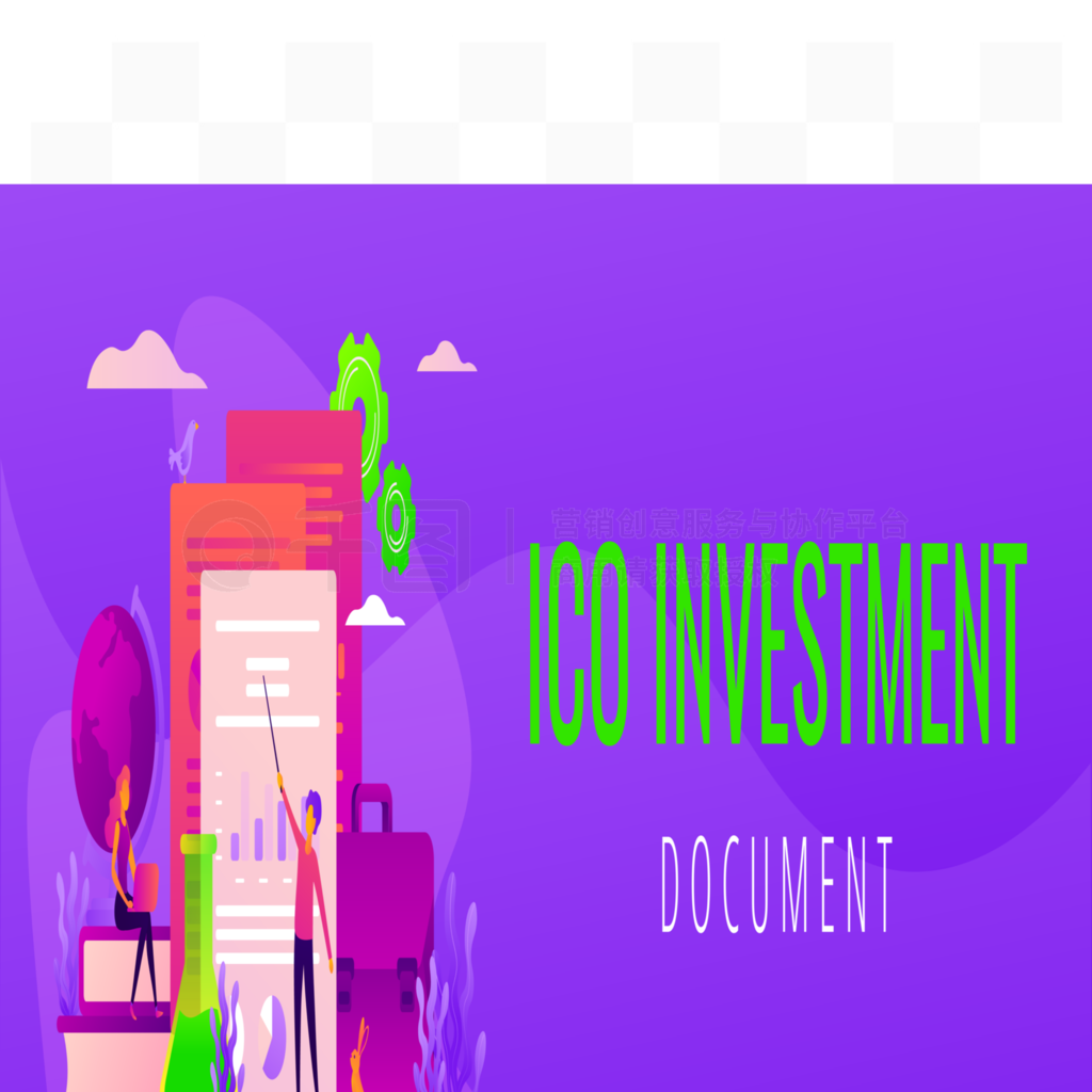 ICOͶļҵսԣƷƻͰƤýĺģıռinfographic֤Ƥ