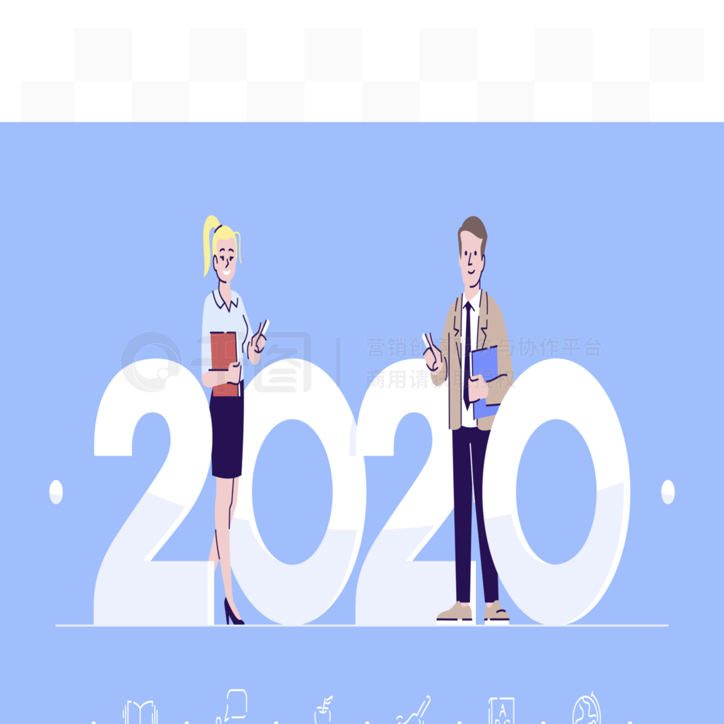 һһŮվһǰд2020һŮһļ