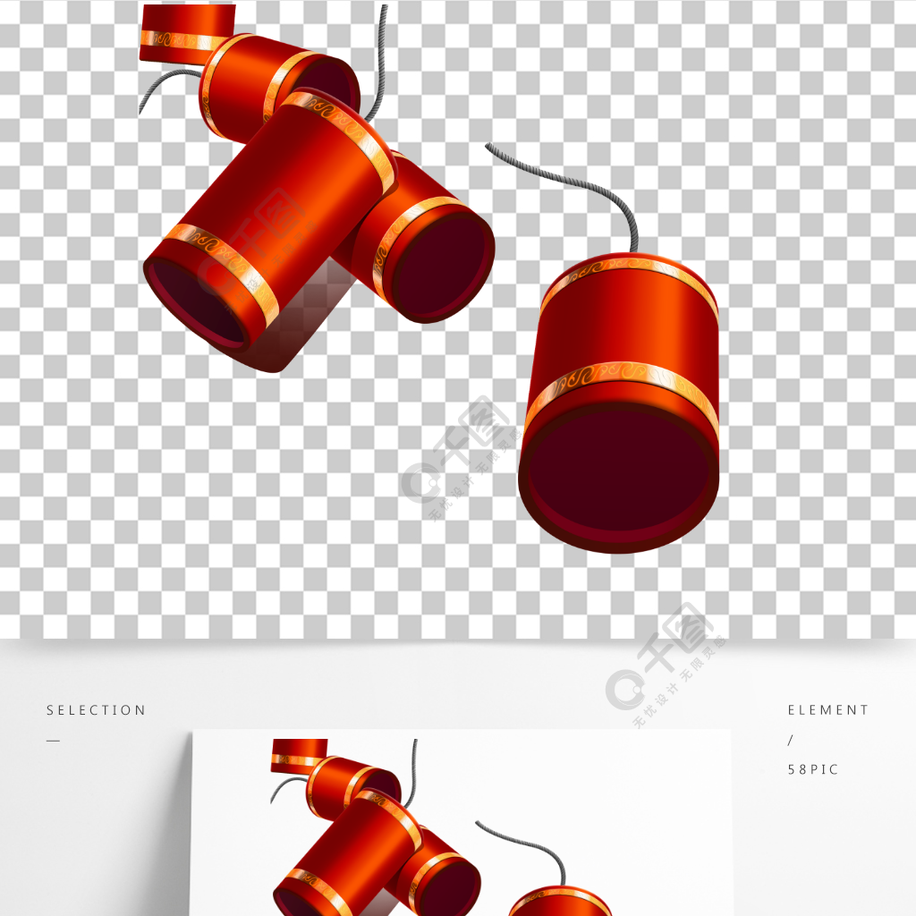 炮竹素材炮竹素材炮竹素材鞭炮素材鞭炮素材