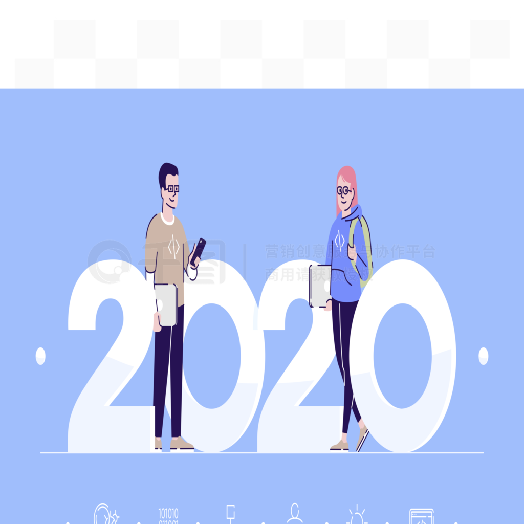 ˲վðɫд2020ɫǰ