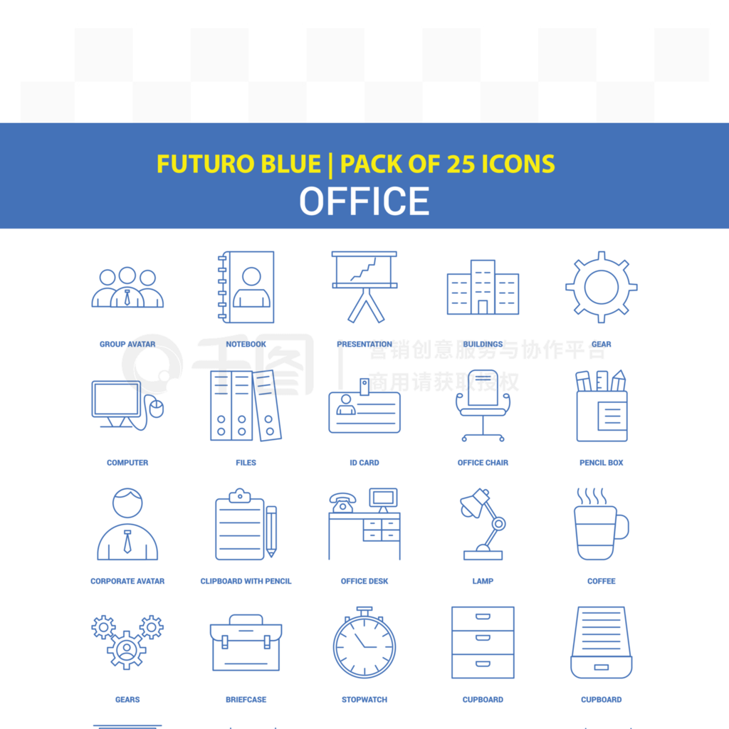 FUTUROBLUE|OFFICEICONSGROUPAVATAR