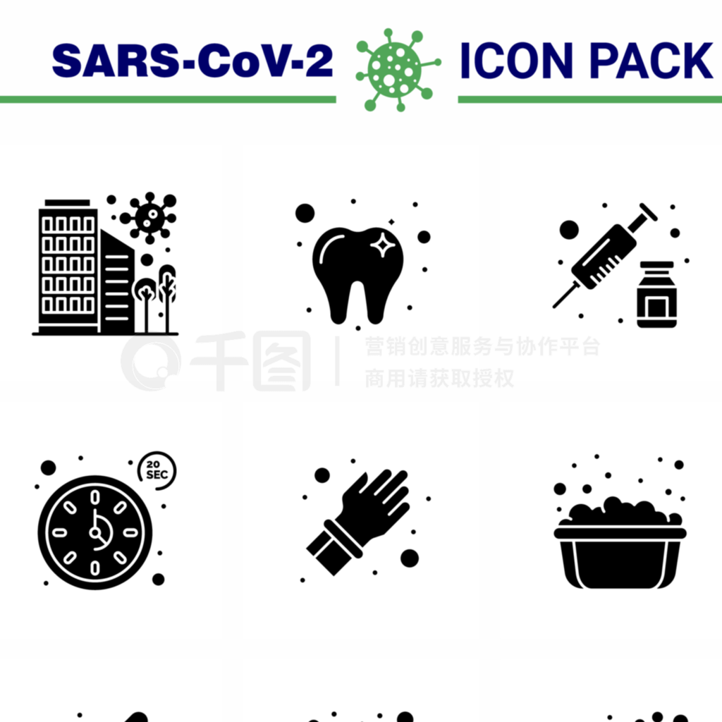 SARS-CoV-2ͼװ