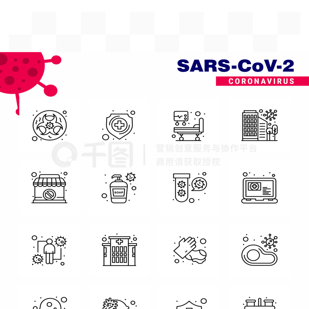 SARS-CoV-2ͼ꼯