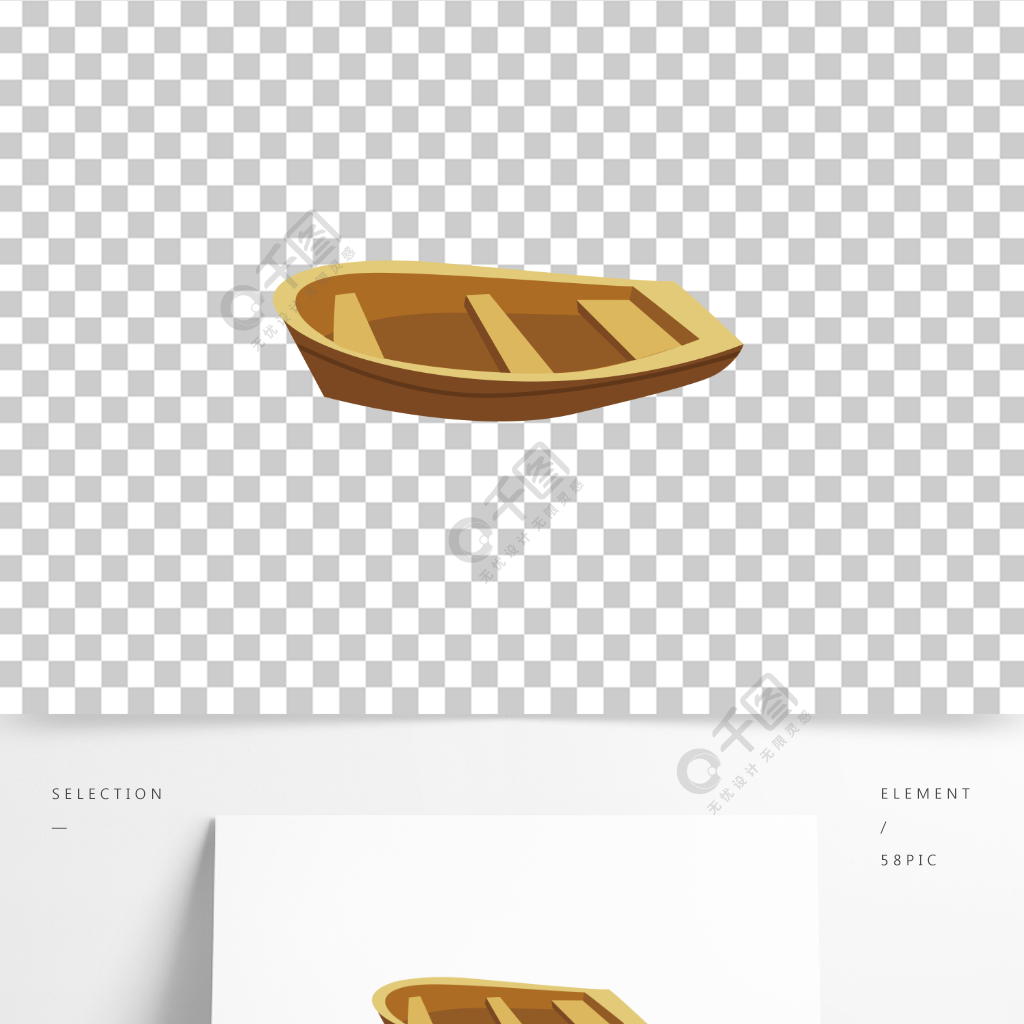 卡通手繪小木船插畫元素半年前發佈