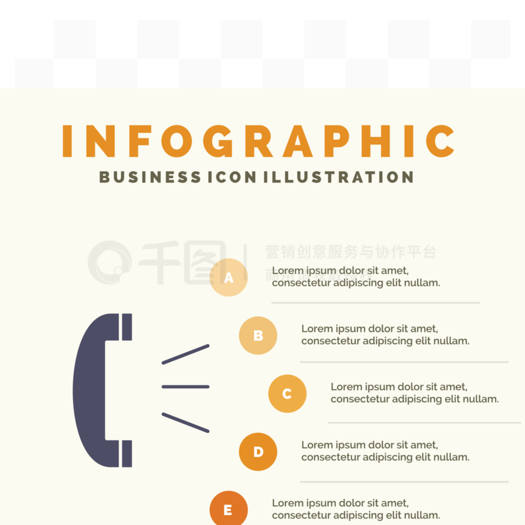 µ磬ͻ֧֣ͻ֧Solid Icon Infographics 5 Steps Presentation Background