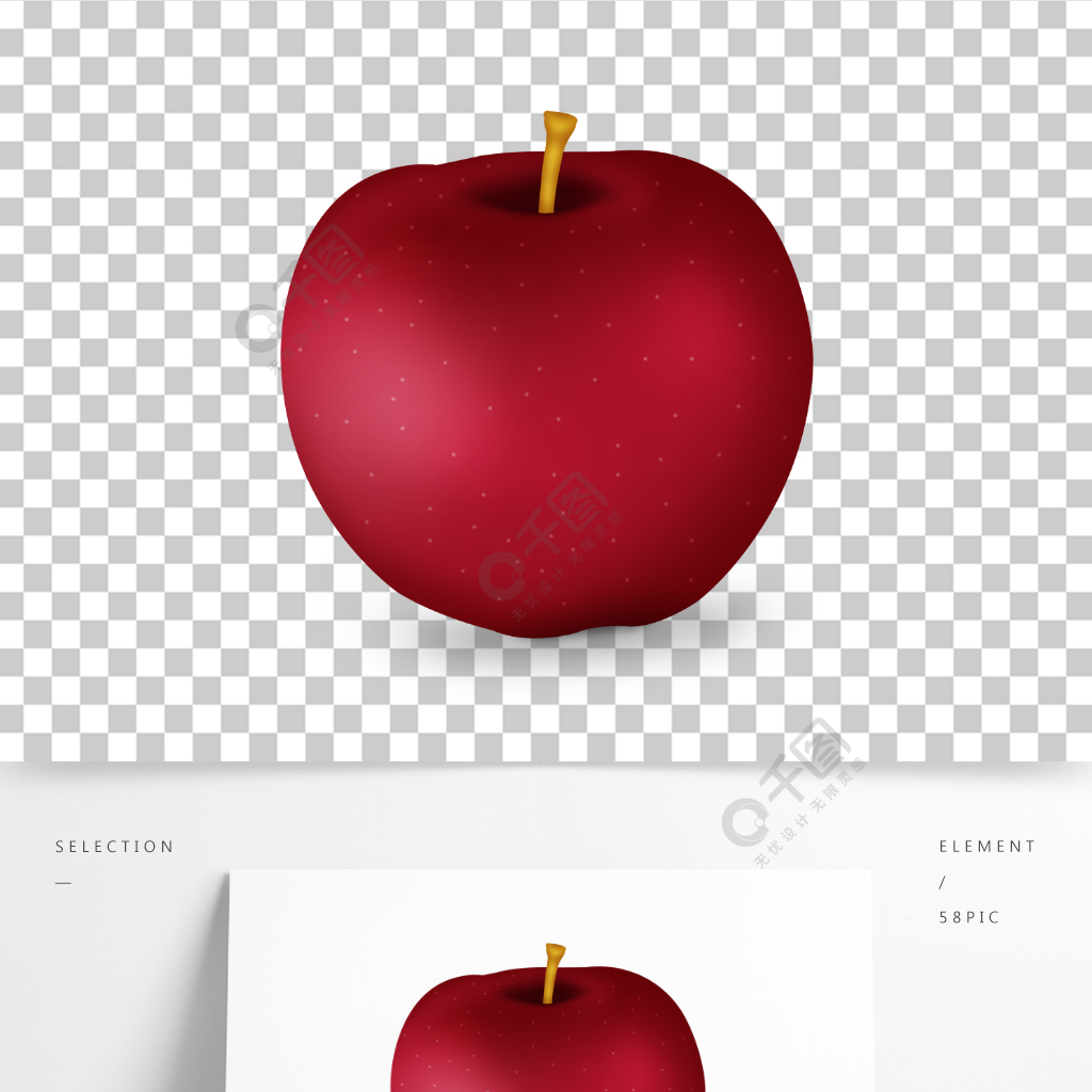 红色的苹果元素水果手绘卡通半年前发布