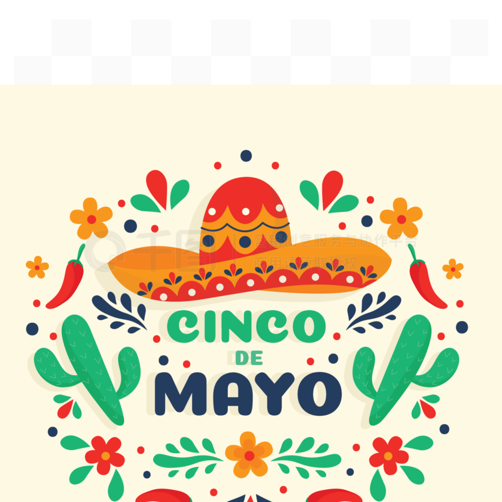 cinco de mayo