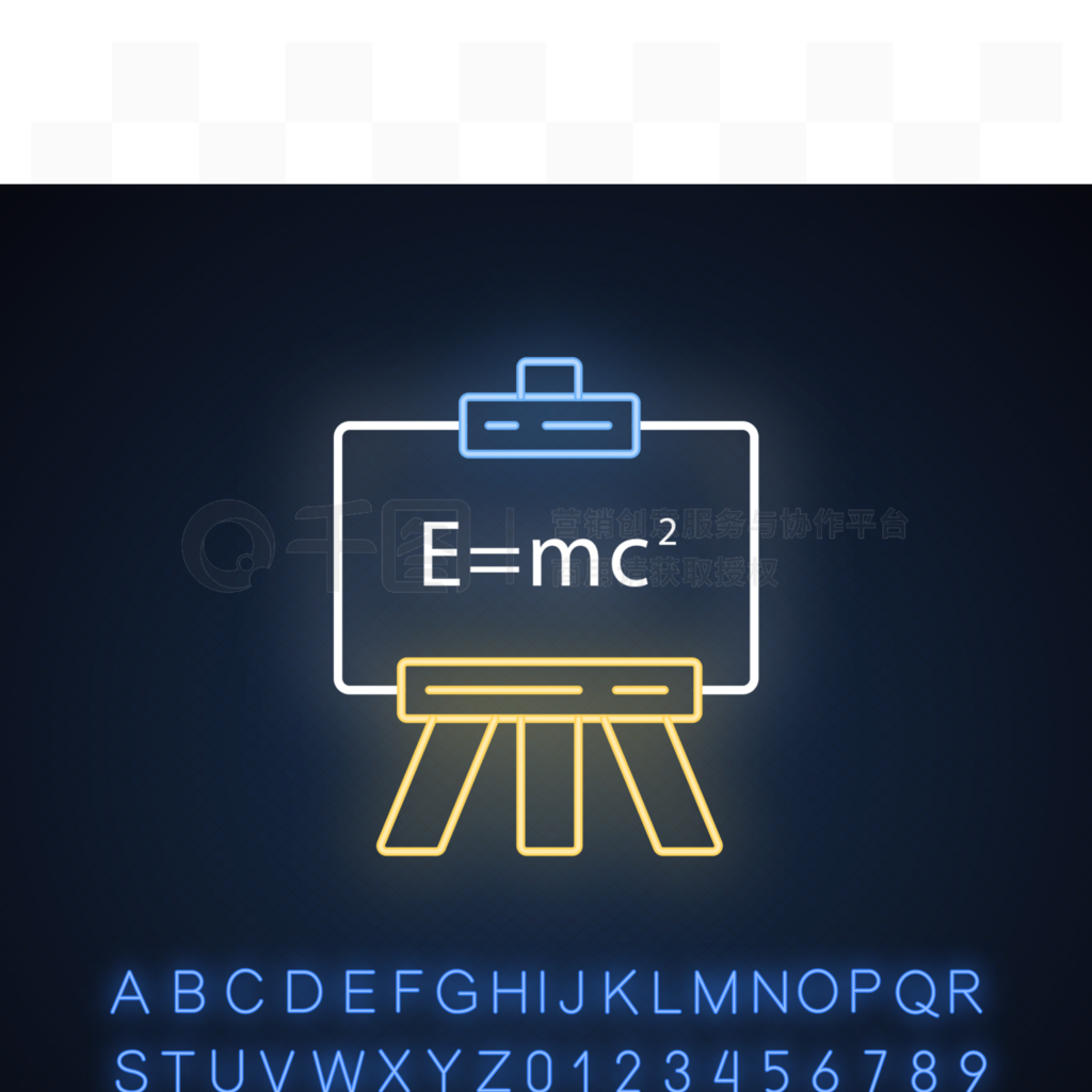 ޺ƷĺڰдʽE=mc?