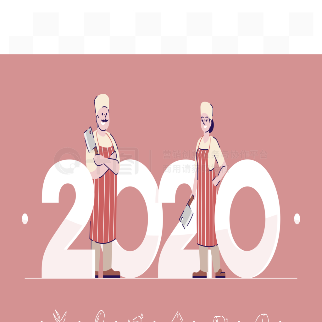 רҵ2020ƽʸģɺϵĿͨ⵶˹˺Сҳ棬Ʋ֣ı