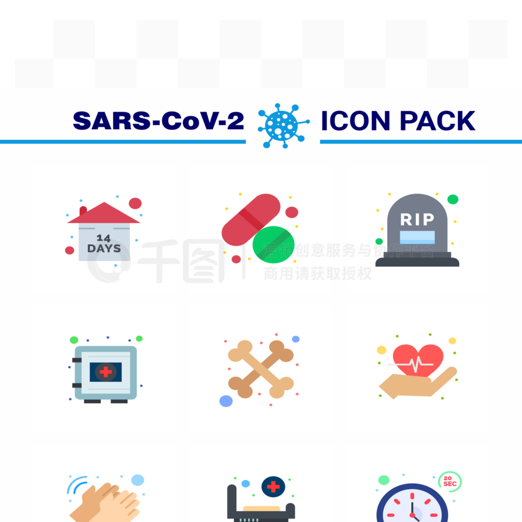 SARS-CoV-2ͼӼҸ