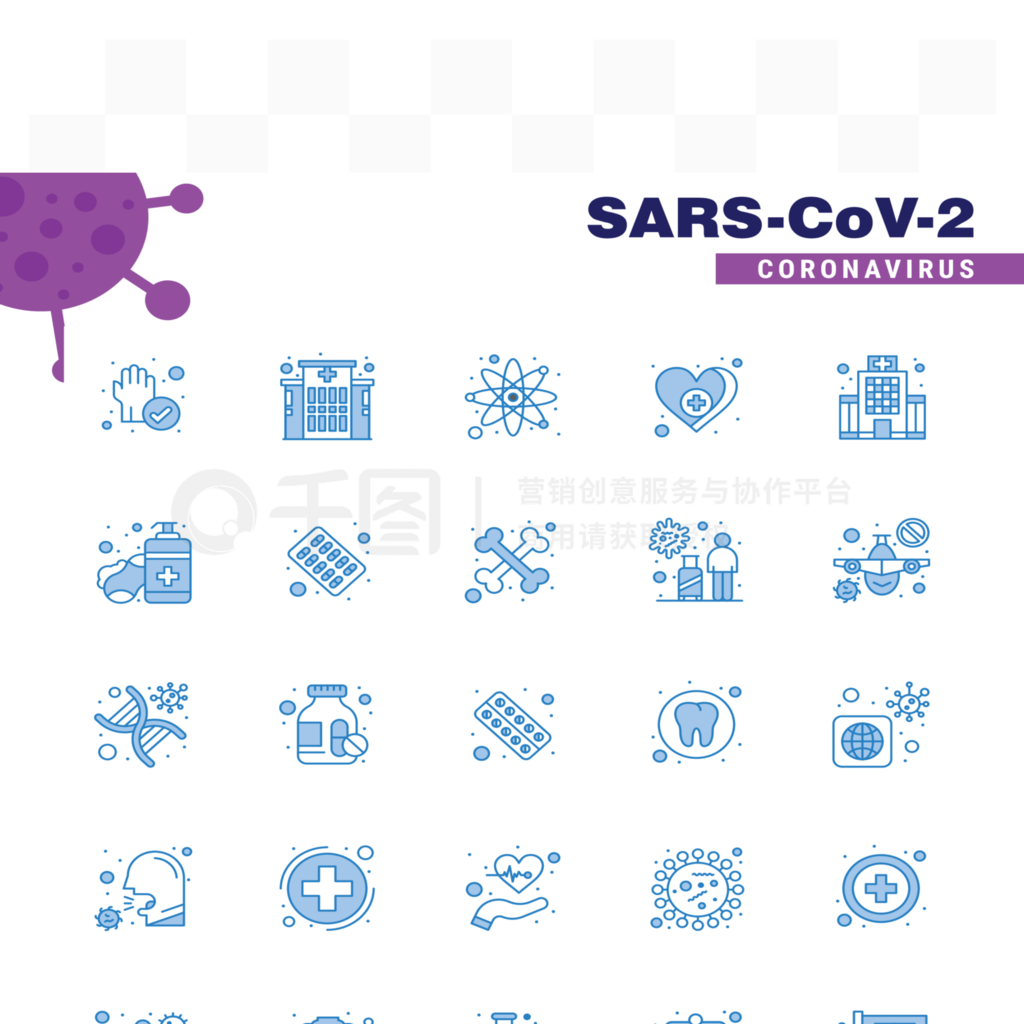 SARS-CoV-2ͼ꼯ɫ