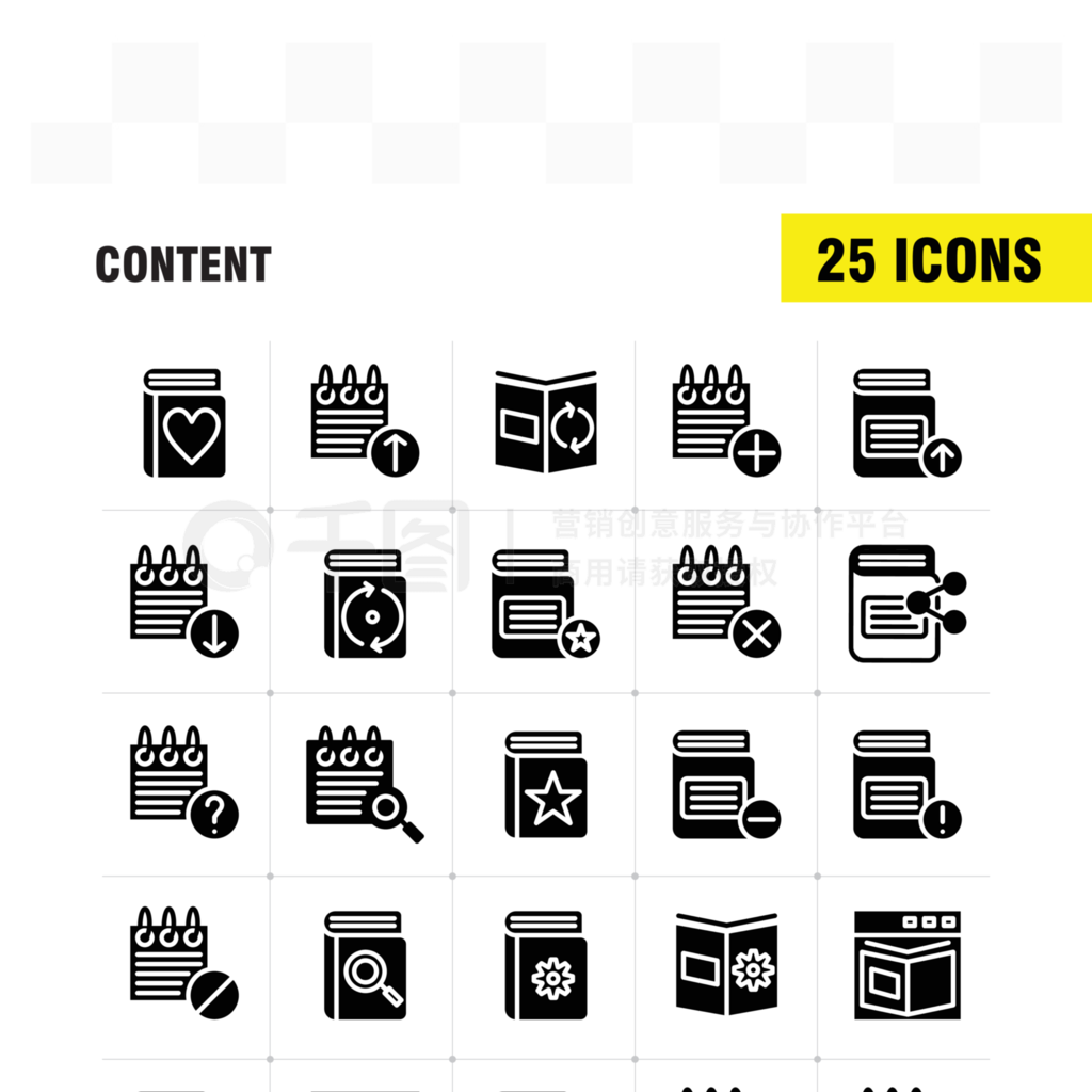 ԱͿԱContent Solid Glyph Icon PackWebݣϸϢWeb飬ݣڣʸͼ