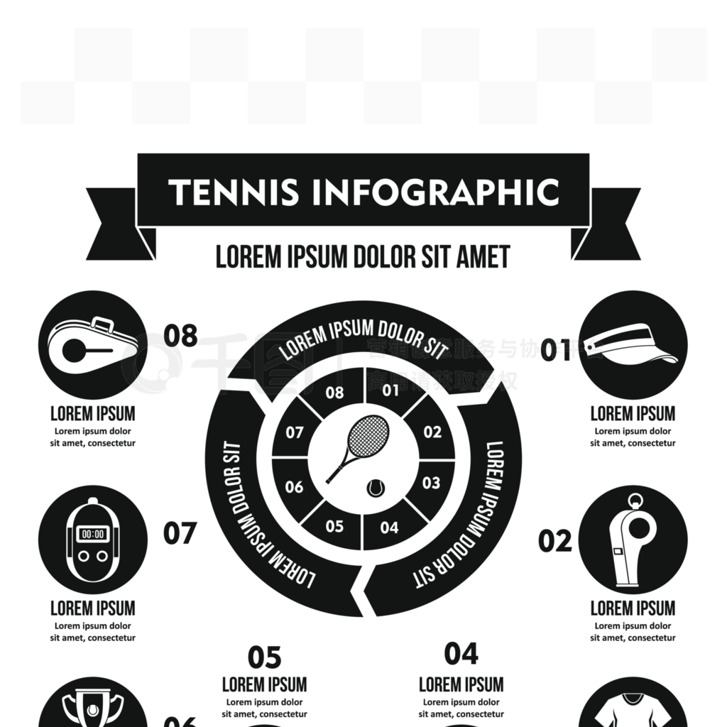 ͼinfographicȾý麣Simole֤Ϣͼ򵥵ʽ