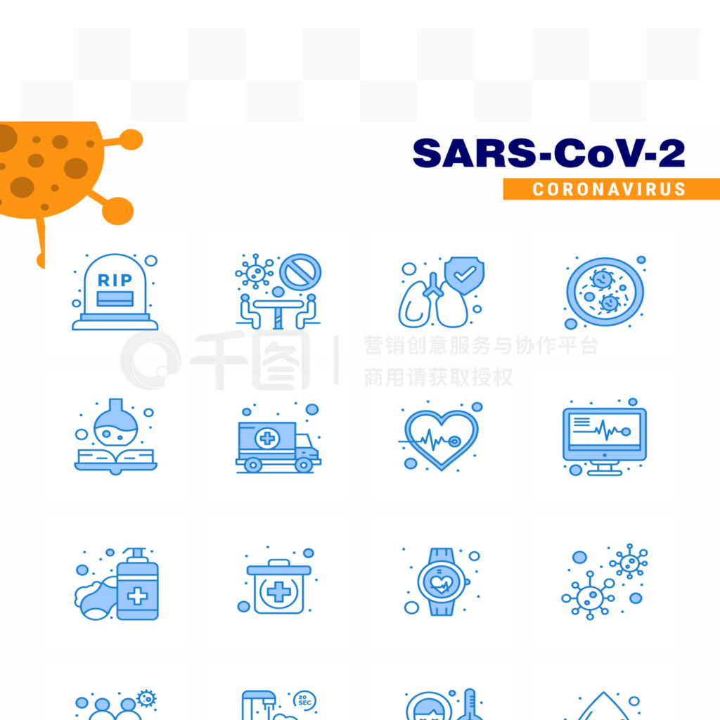 SARS-CoV-2ͼ꼯ɫ