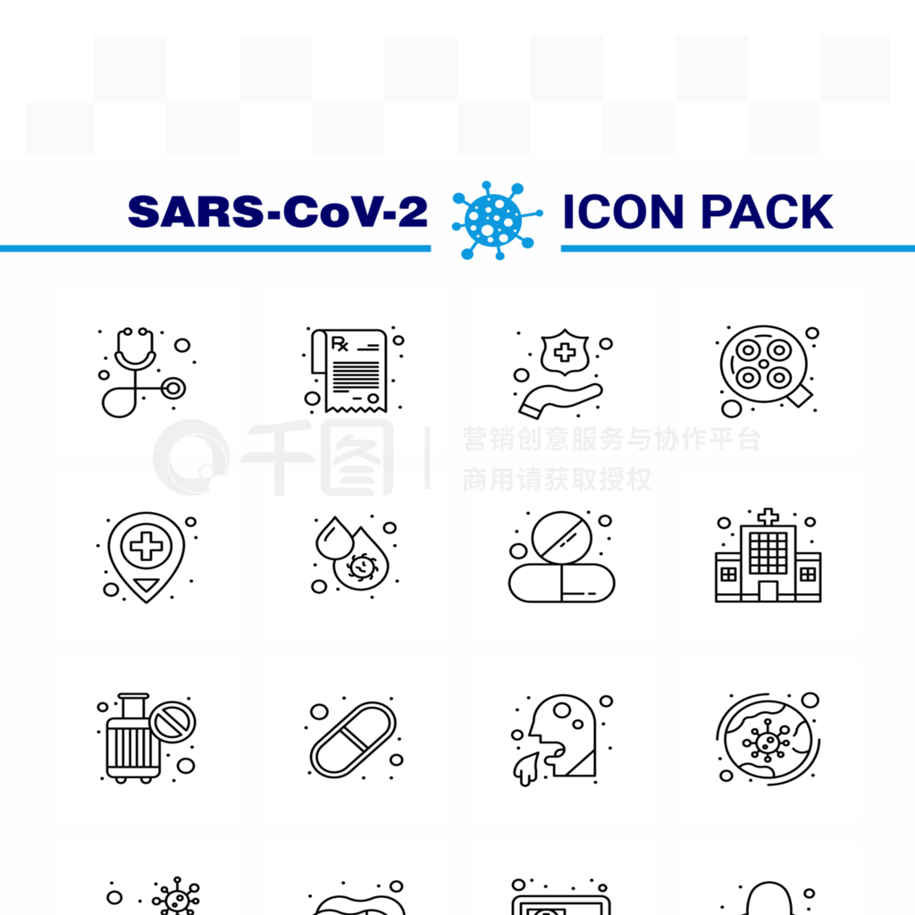 SARS-CoV-2ͼҽƷ벡