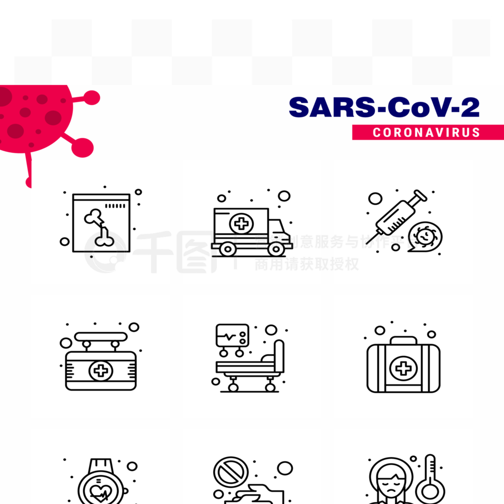 SARS-CoV-2¹ڲͼ꼯