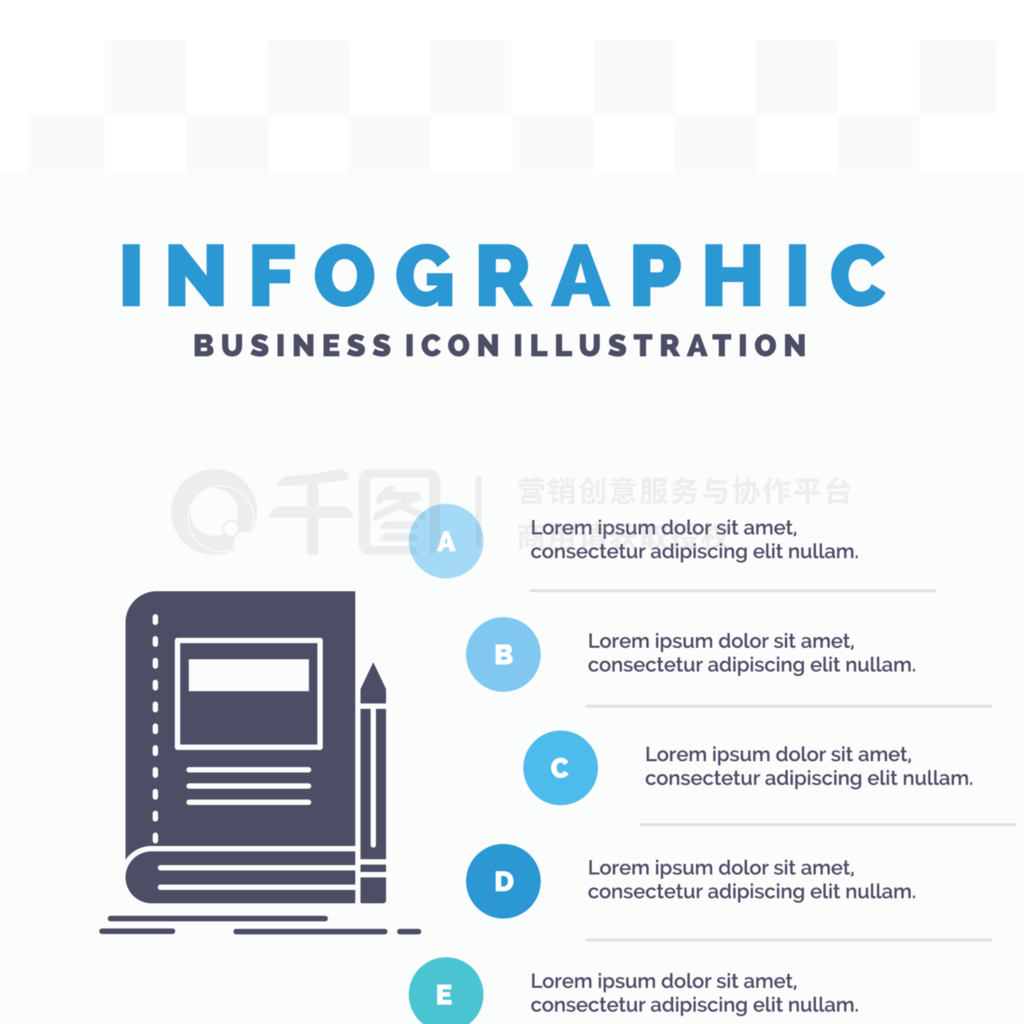 飬ҵʼǱѧУվʾĸͼģɫinfographicʽȾý֤Glyphɫ