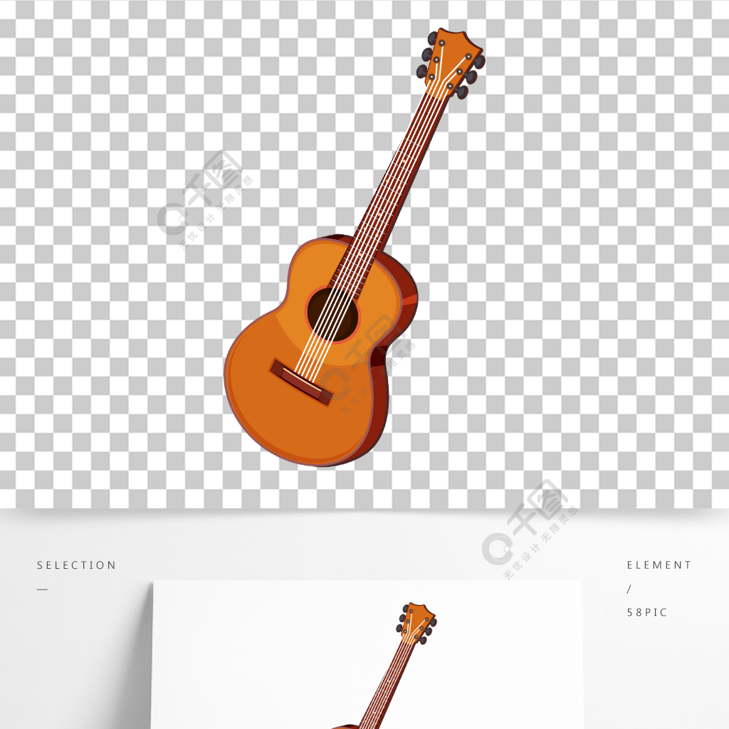 卡通可愛手繪樂器吉他音樂矢量設計元素