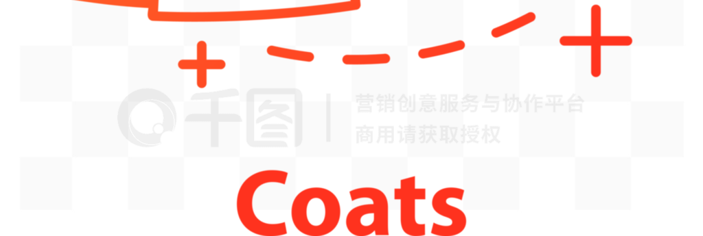 һӺף涼дCoats