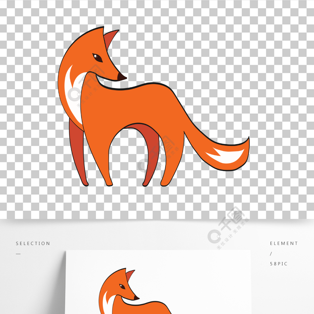 ai狐狸小狸火狐狸動物卡通矢量圖寵物形象