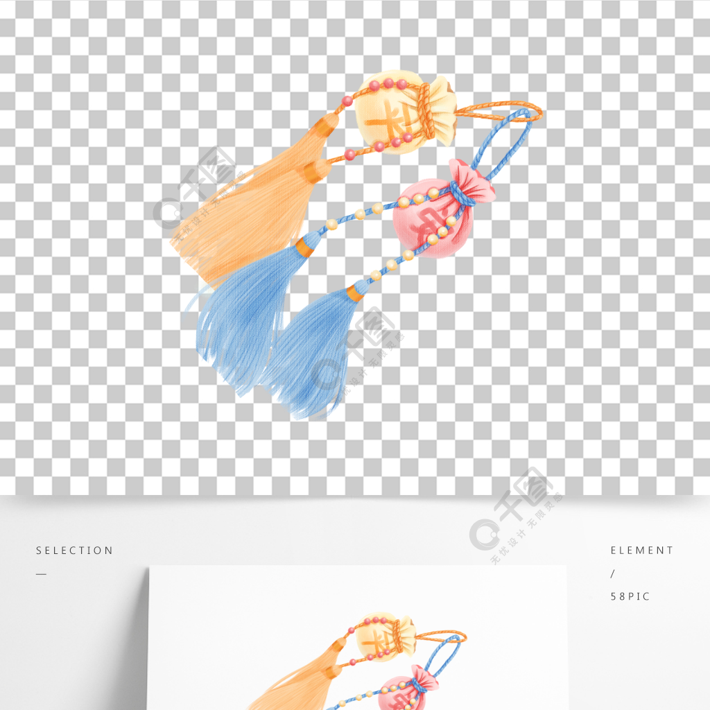 手绘中国风元素古风平安香囊流苏png素材2天前发布