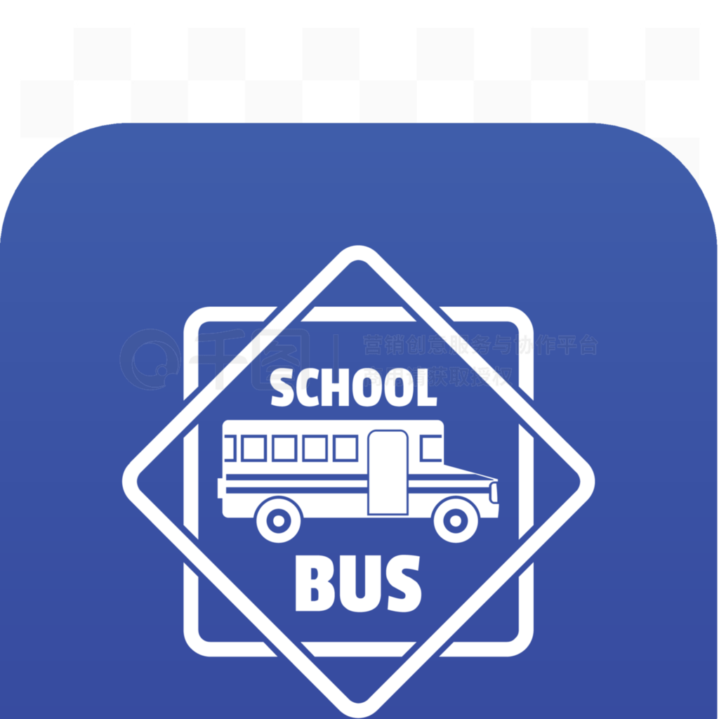 һʿдSchool Busмһʯ״Ŀ