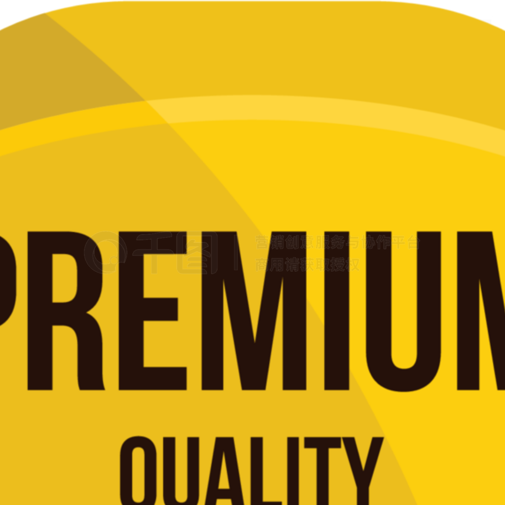 ƺıǩPremium Qualityڰױɫ