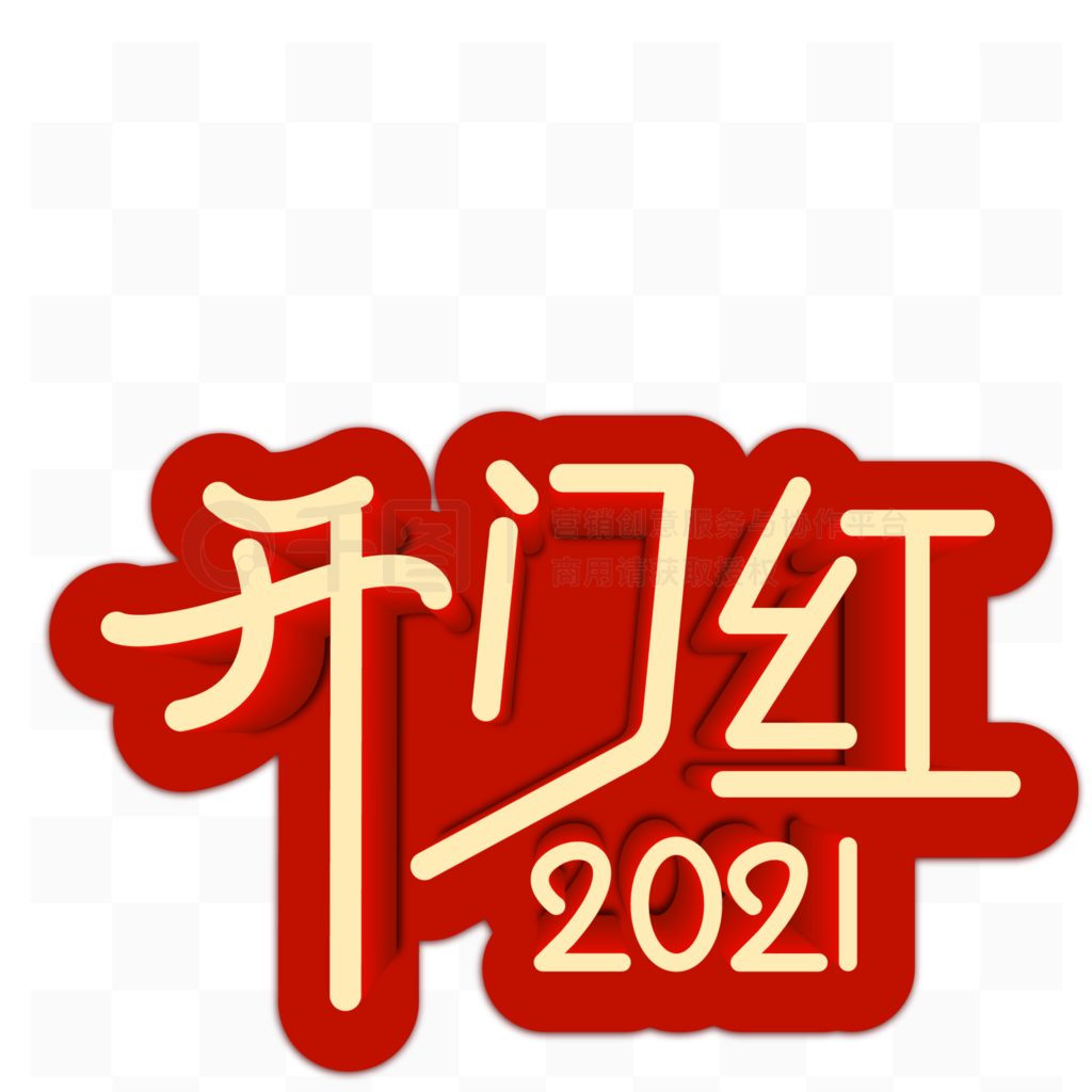 Լй2021ź