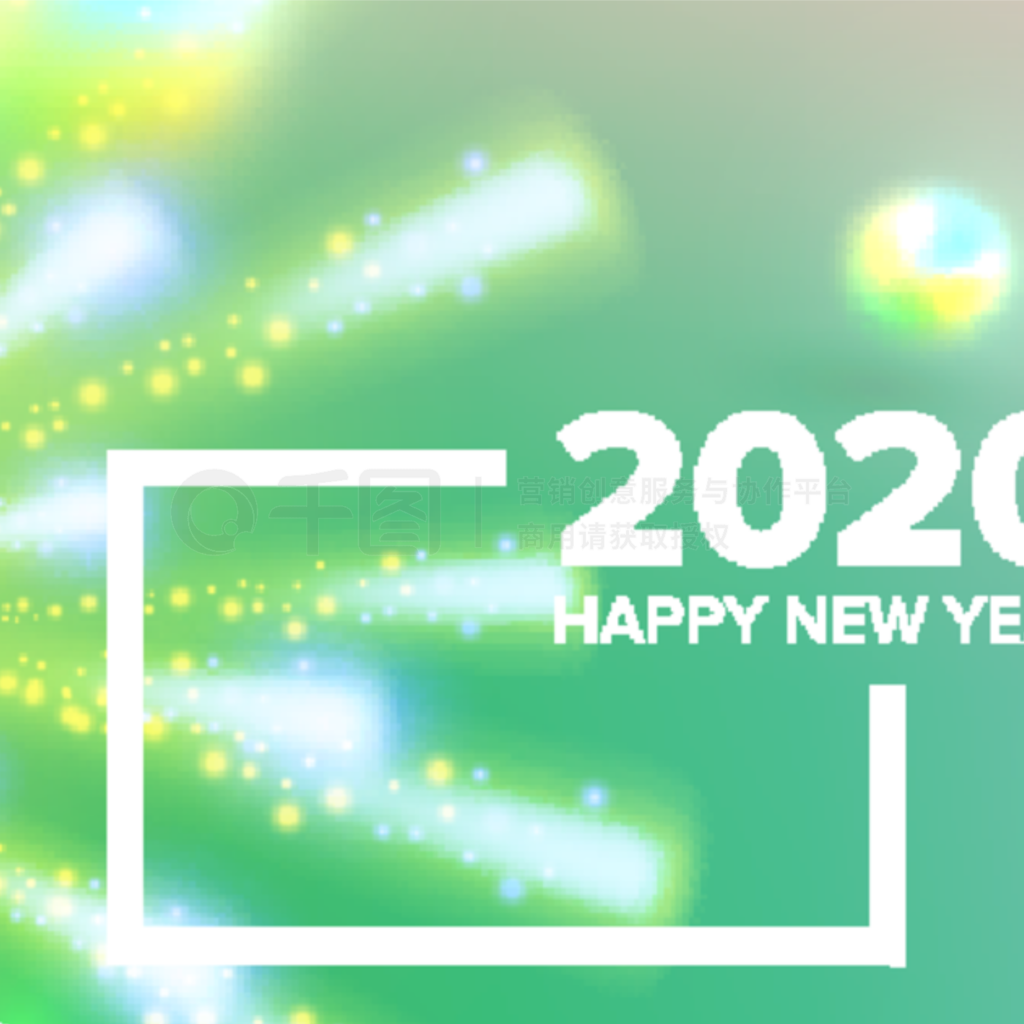 2020ɫ