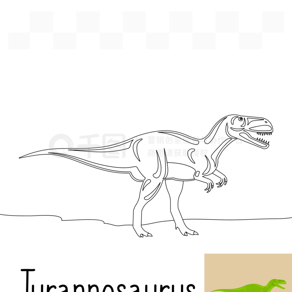 Turannosaurus rexͲɫԤĺӵɫҳʸilustrationĲҳ