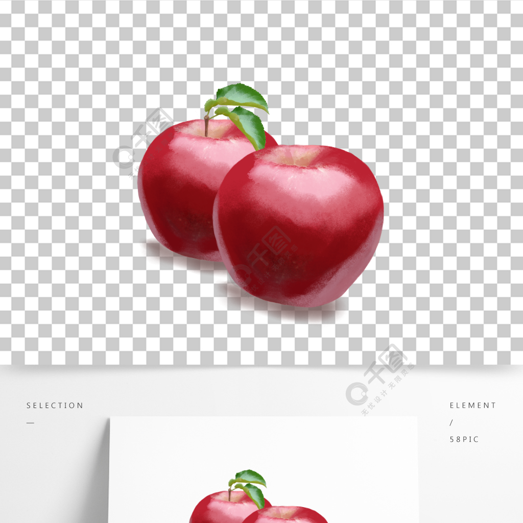 大紅蘋果手繪插畫