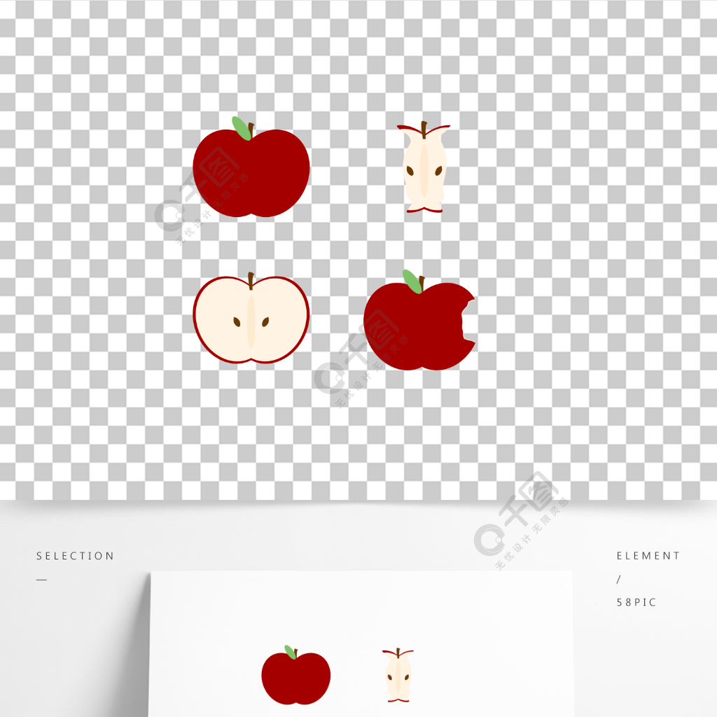 原创手绘插画红色苹果水果素材透明免半年前发布