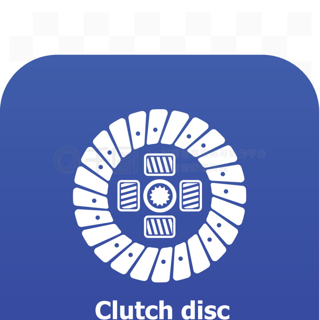 ɫϵİɫͼԡClutchdisc