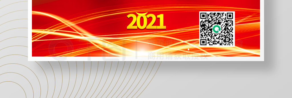 2021ţ󼪺ɫϲպ