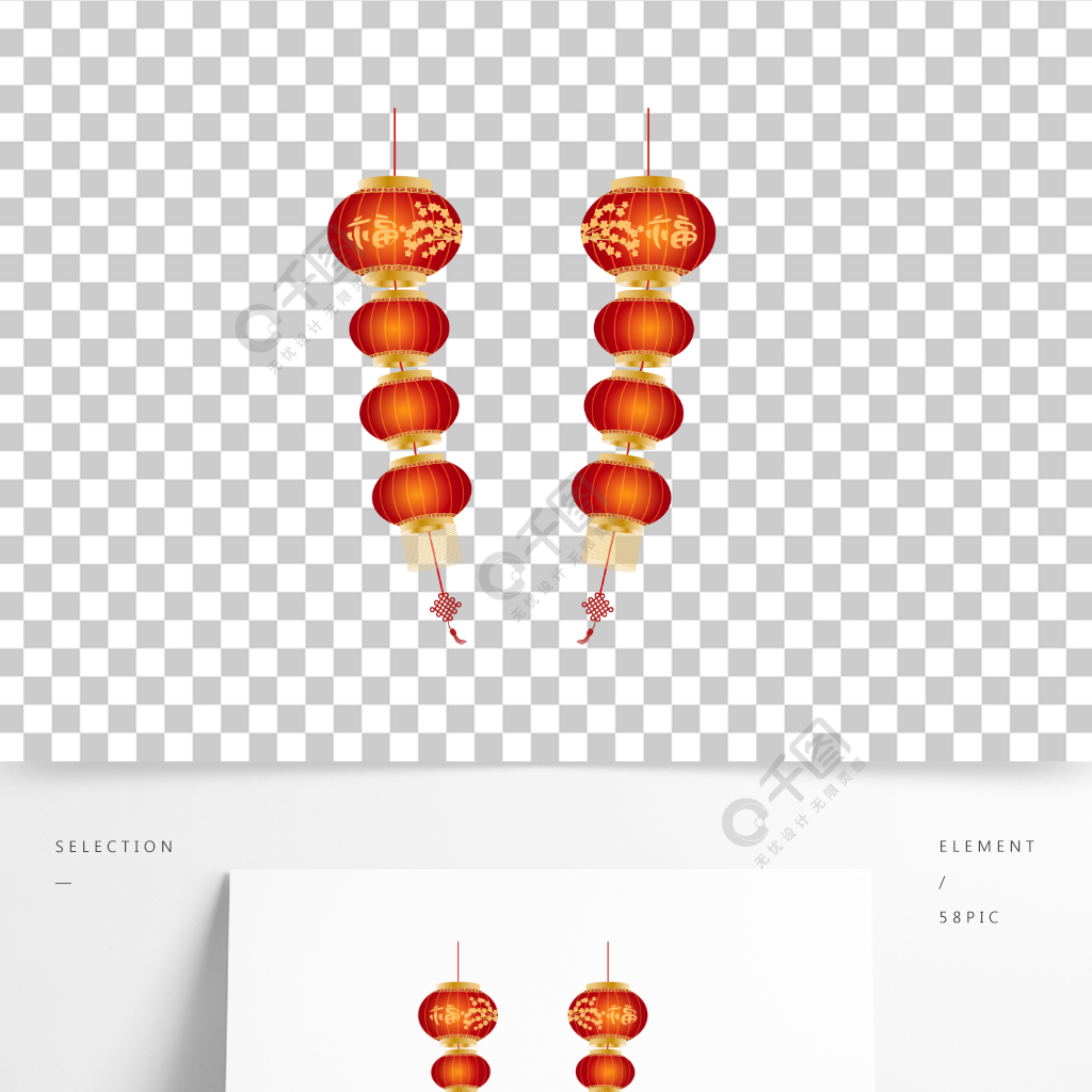 一串紅燈籠中國風節日春節喜慶裝飾素材半年前發佈