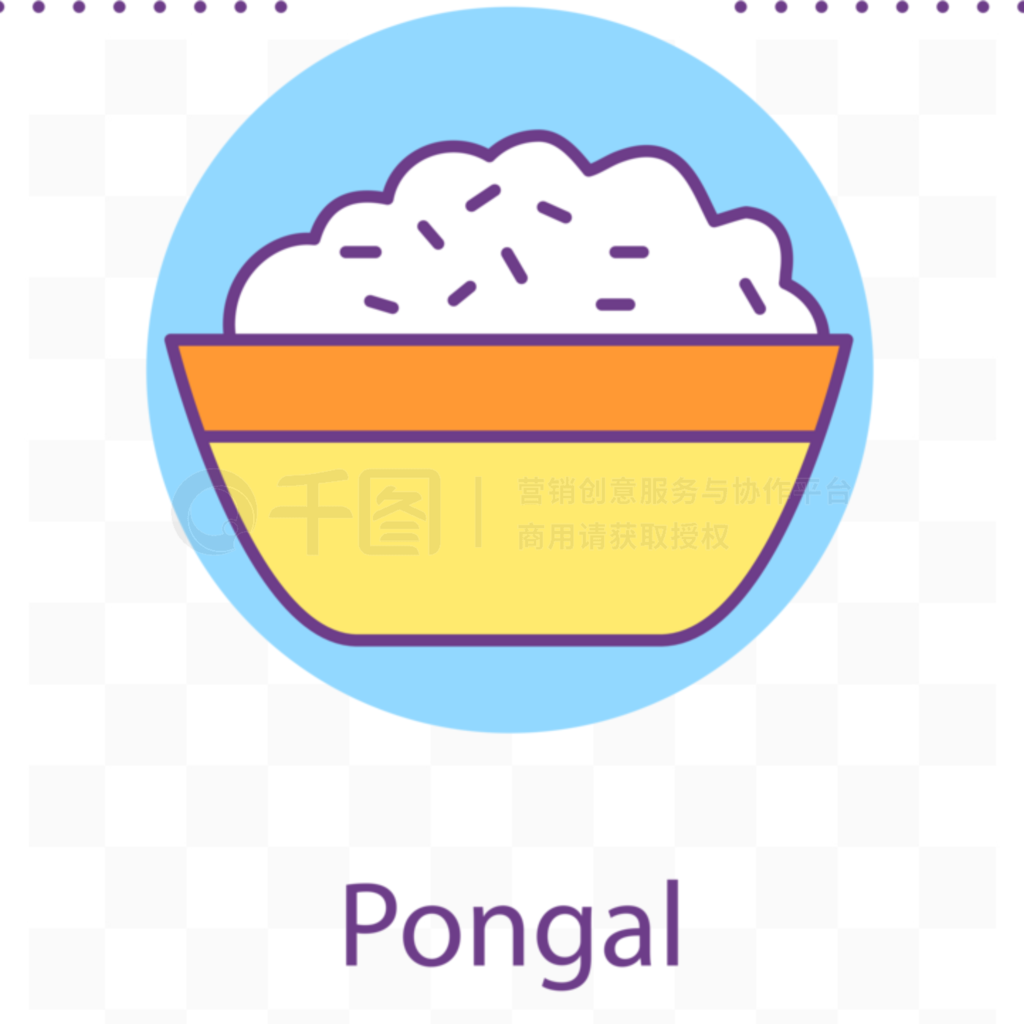 ׷Pongal