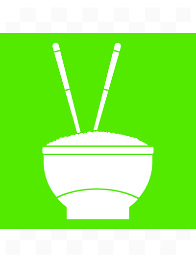 碗与在绿色背景隔绝的筷子象白色的 i