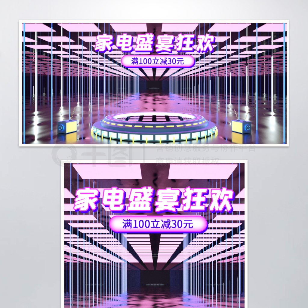 ҵԼ괺c4d