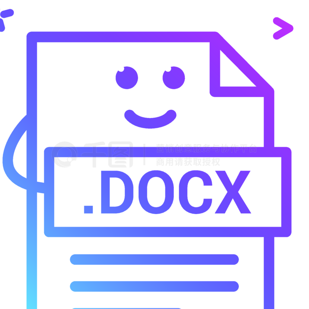 һһЦdocxǩĵһдdocx