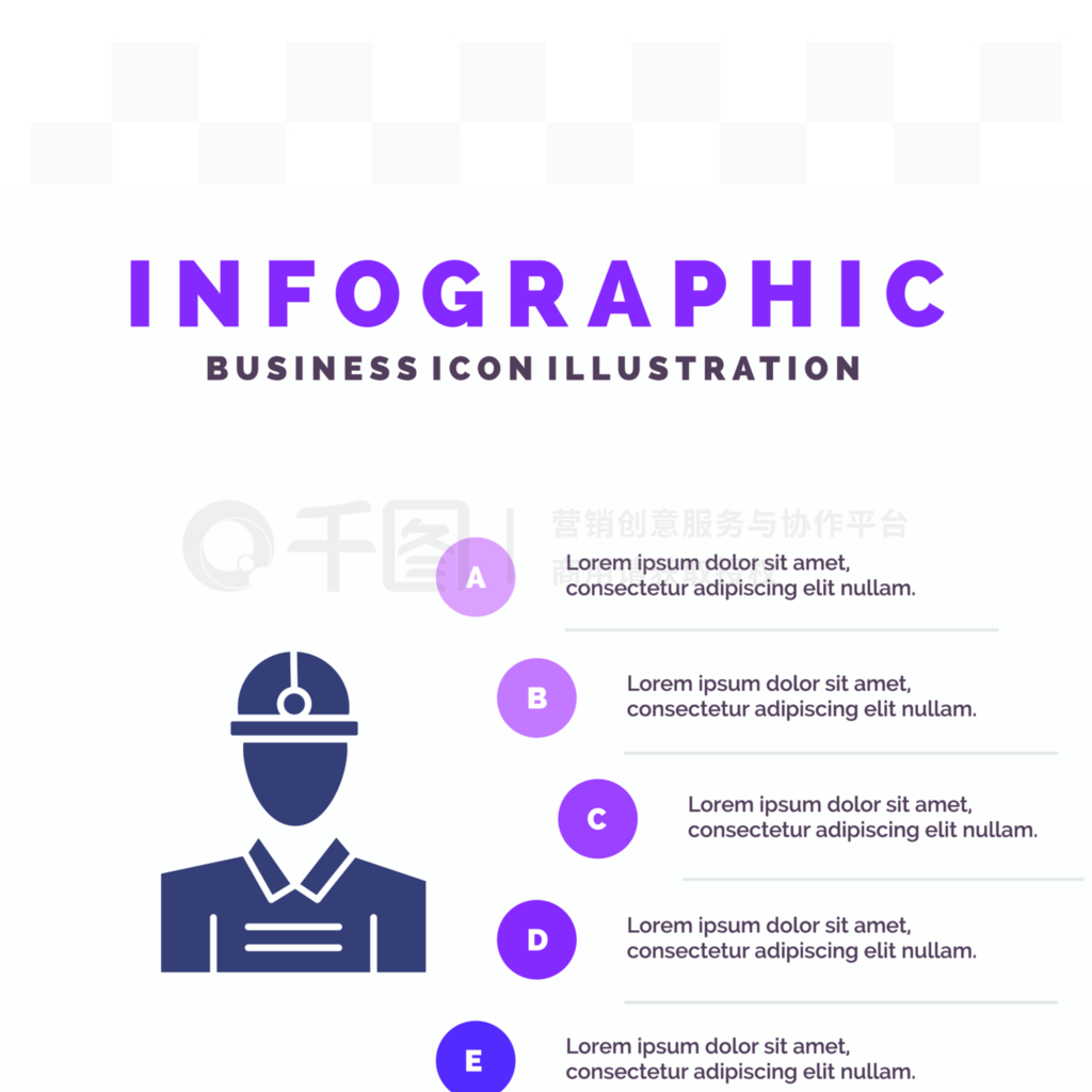 һźһװĵ˺һֱǩдINFO GRAPH