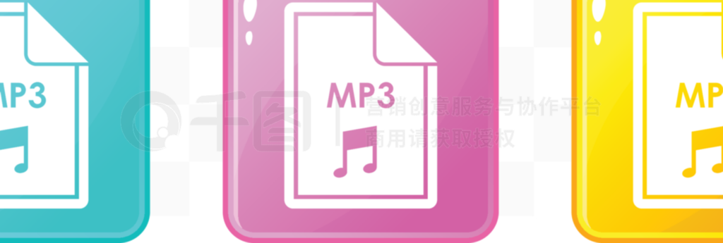 ɫMP3ͼ꼯