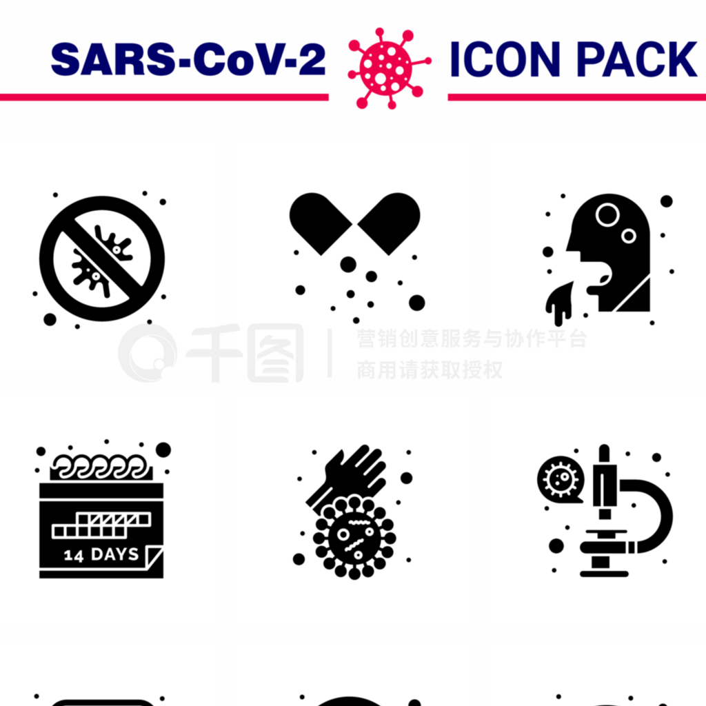 SARS-CoV-2ͼɫ