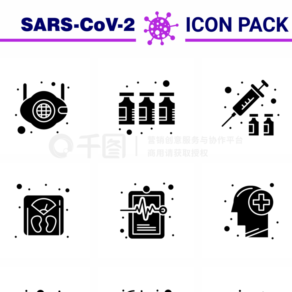 SARS-CoV-2ͼɫɫ9ͼ