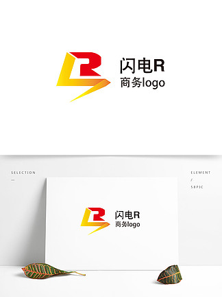 Rlogo